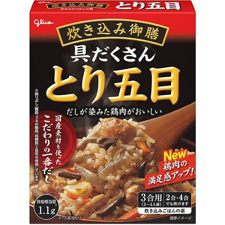 Glico Takikomi Gozen Chicken Gomoku 272g