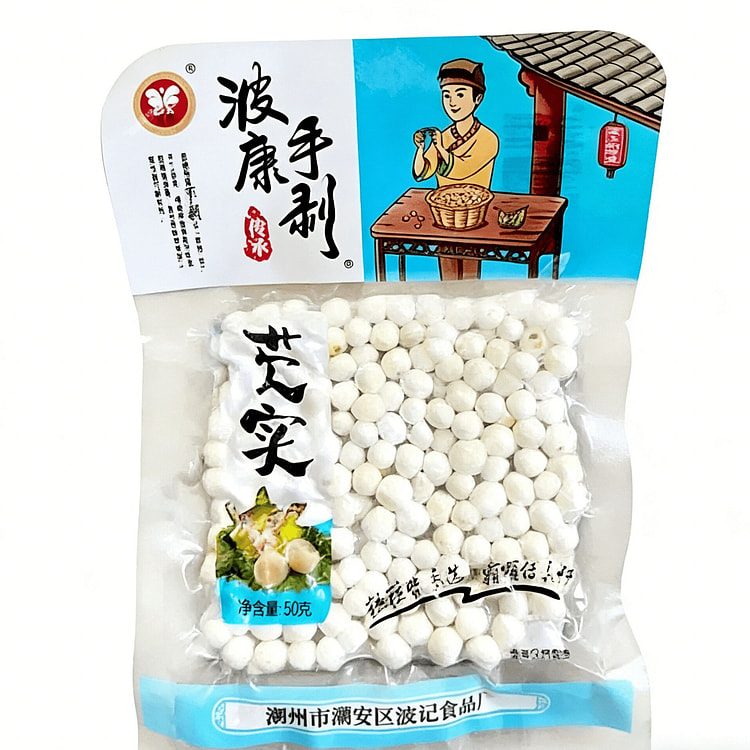 Fresh Fox Nuts (Gorgon Fruit)  - 50g *2 Packs 100 g