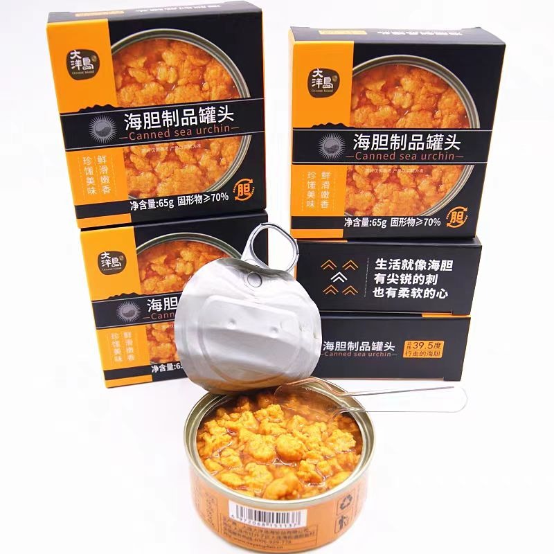 Canned sea urchin 65g*1 can - Weee!