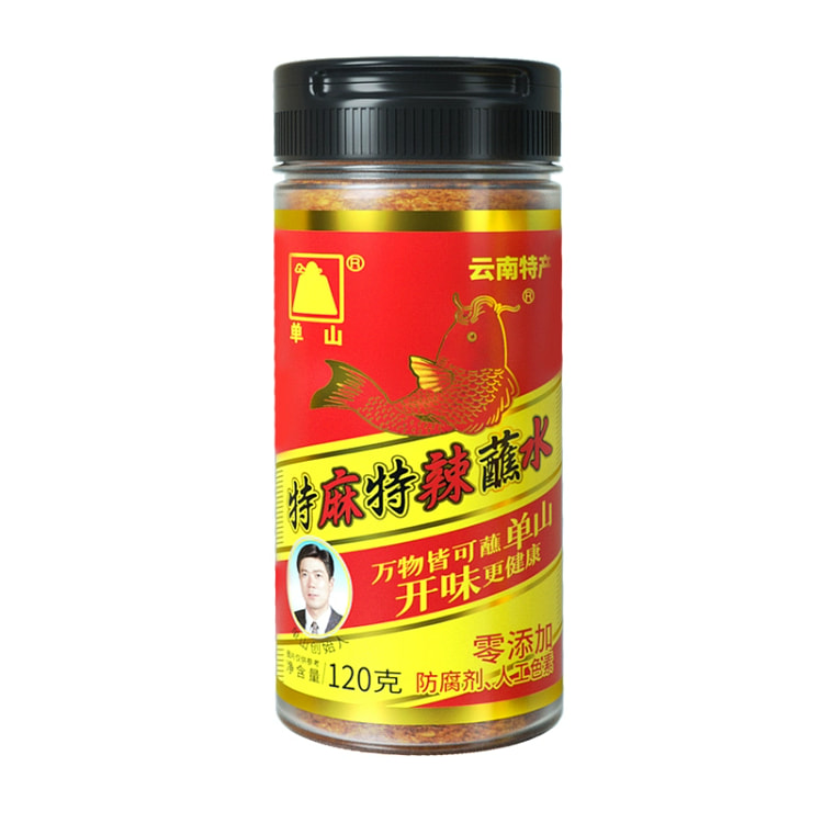 单山蘸水120g*1瓶 特麻特辣烧烤蘸料撒料