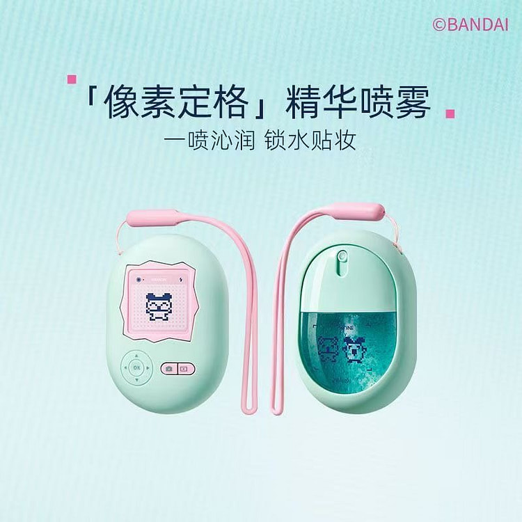 Little Ondine Tamagotchi Essence Spray 30ml 1 box