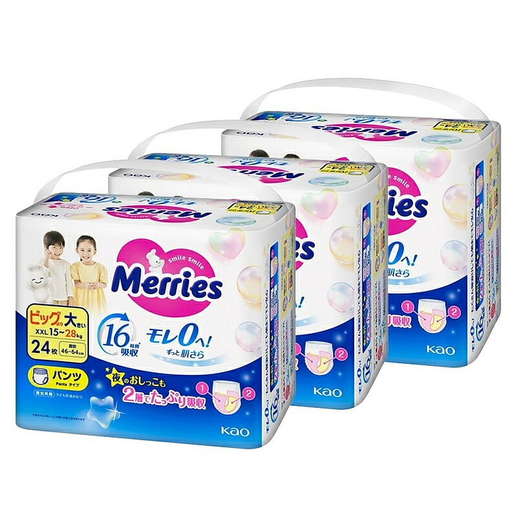 Merries婴儿纸尿裤XXL/15-28kg盒装