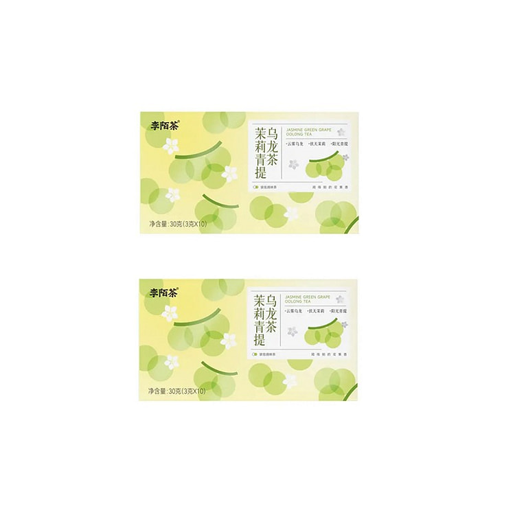Jasmine Green Grape Oolong 30g(3g*10pcs)Tea Oolong Tea Jasmine Buds 2 carto