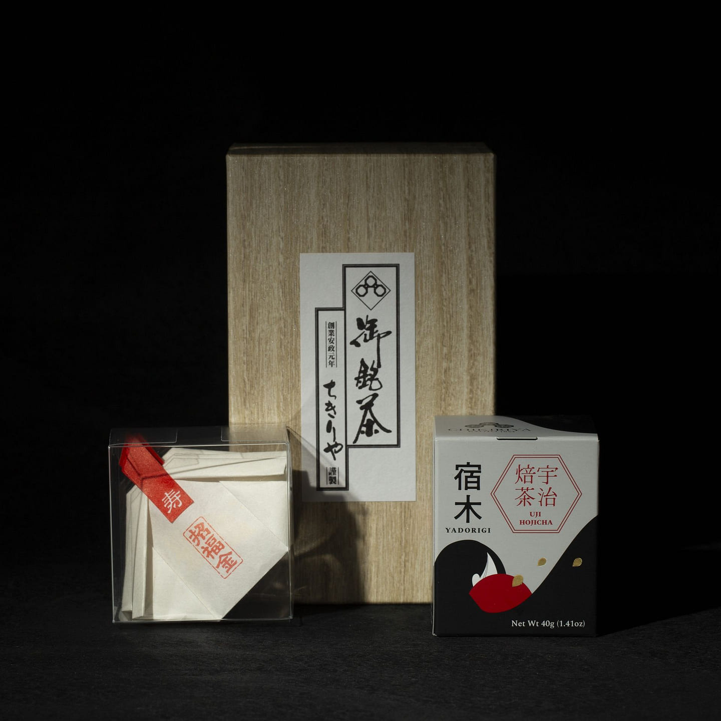 Tales of Uji – Golden Hojicha (Yadorigi) 1 box