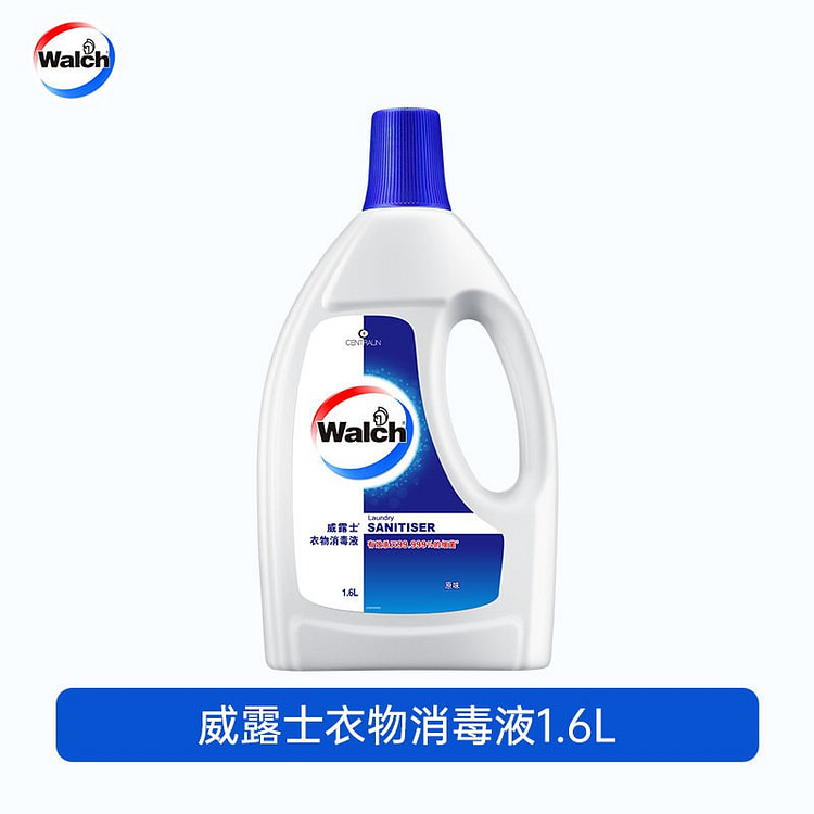 Walch antibacterial laundry detergent 1.6L 1600 ml