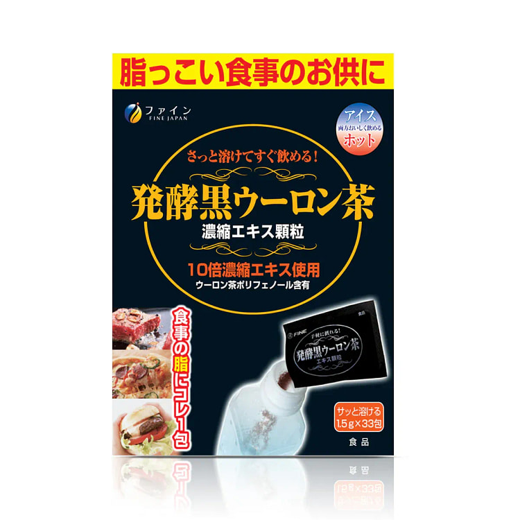 Fermented Black Oolong Tea (33 sachets) 1 box