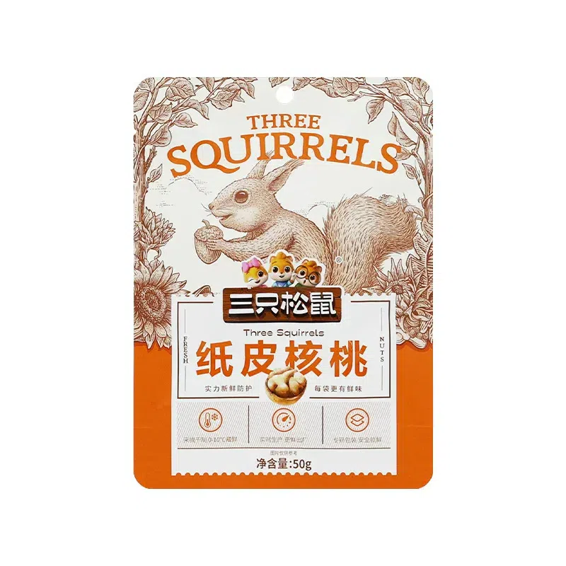 Three Squirrels Paper Walnut 50g/ bag 50 g