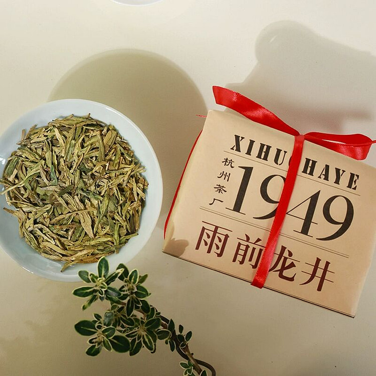 西湖牌1949雨前龙井茶绿茶250克