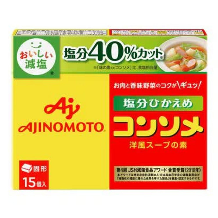 Ajinomoto KK Consomme  15 pieces, 79.5g