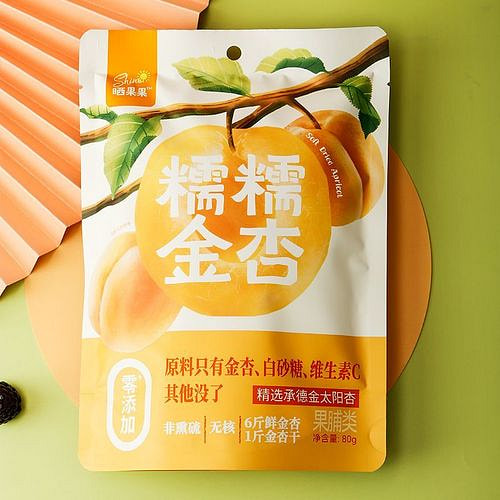Dried apricot snacks