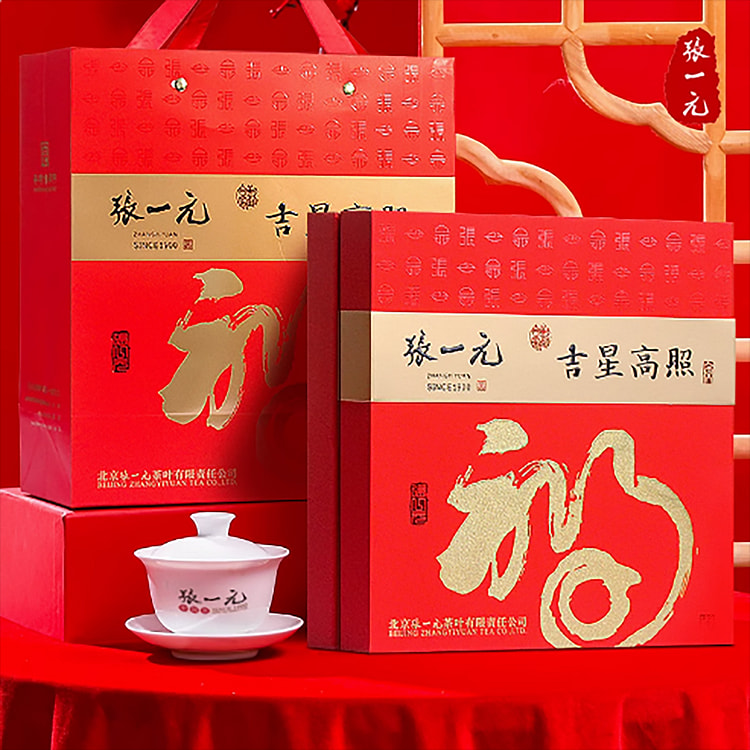 张一元茶叶浓香型茉莉花茶吉星高照