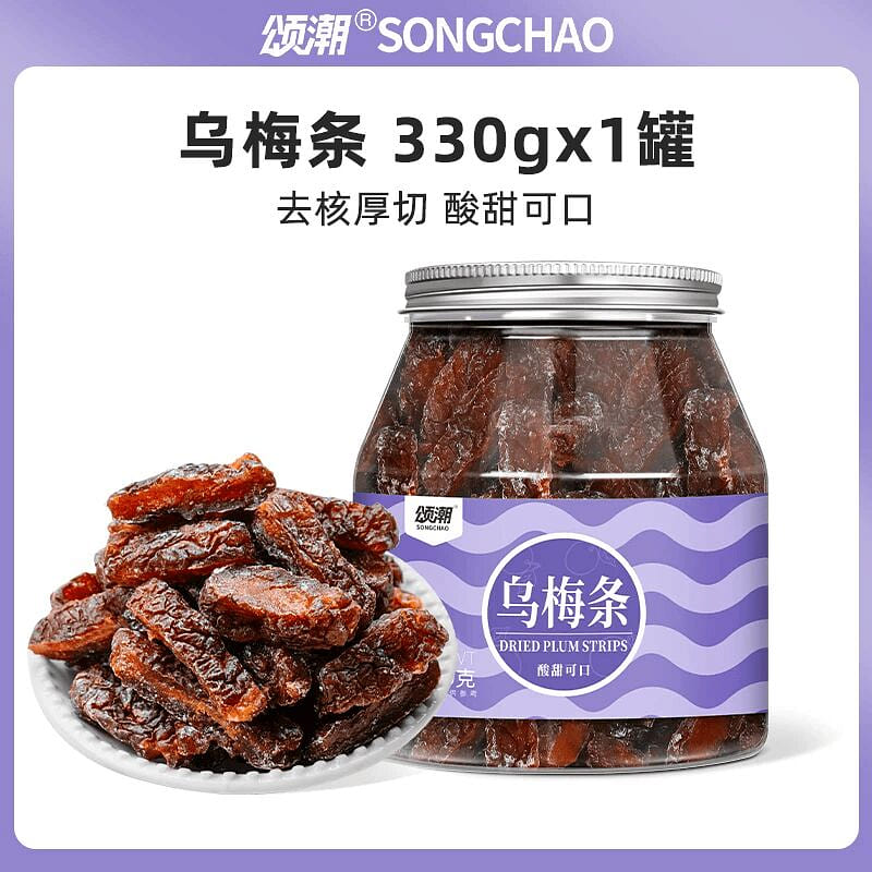 Song Chao black plum strips 330g 330 g