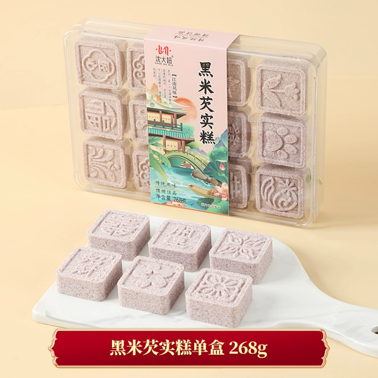 苏州特产沈大妞黑米芡实糕*1盒