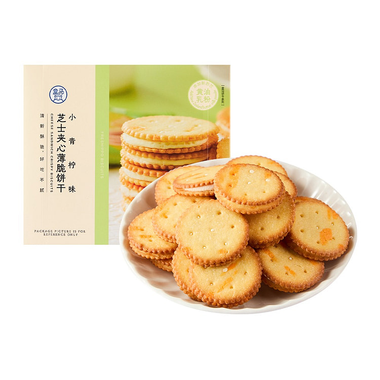 盒马 小青柠味芝士夹心薄脆饼干