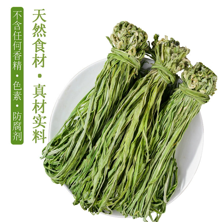 贡菜干干货50g*1包