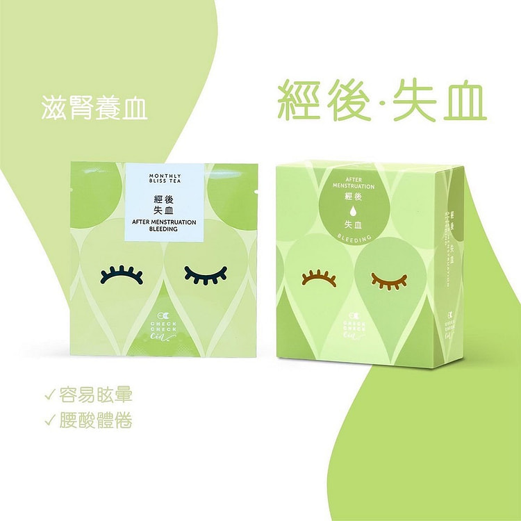 CHECKCHECKCIN 悅月茶・經後 失血 6克 x 5包  (香港製造)