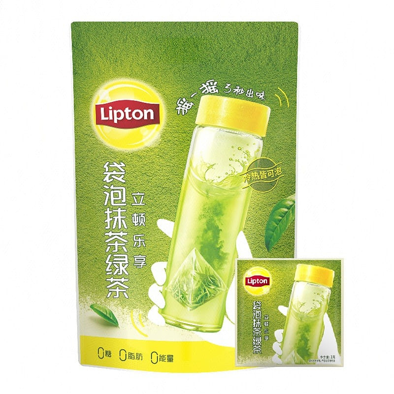 Matcha Green Tea Bags (10*3g) 30 g
