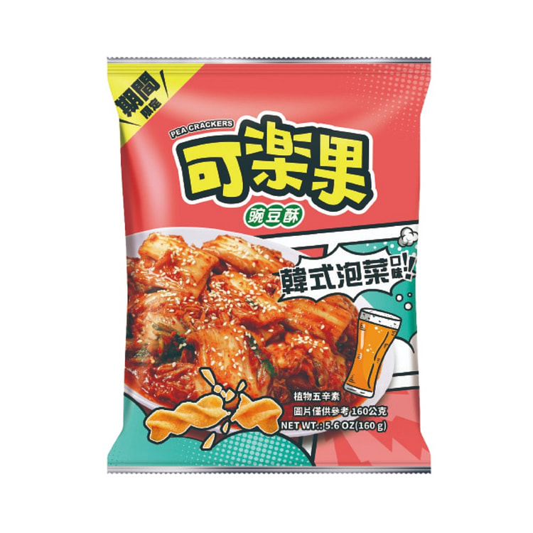 Koloko Korean Kimchi Flavor Pea Crackers 160 g