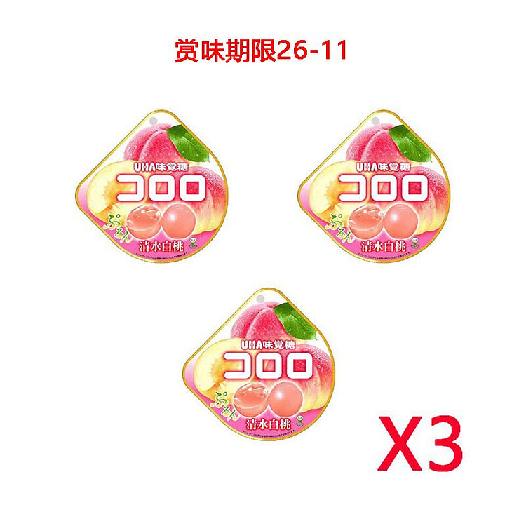 UHA Peach Taste Gummy 40g 3 packs 1 each