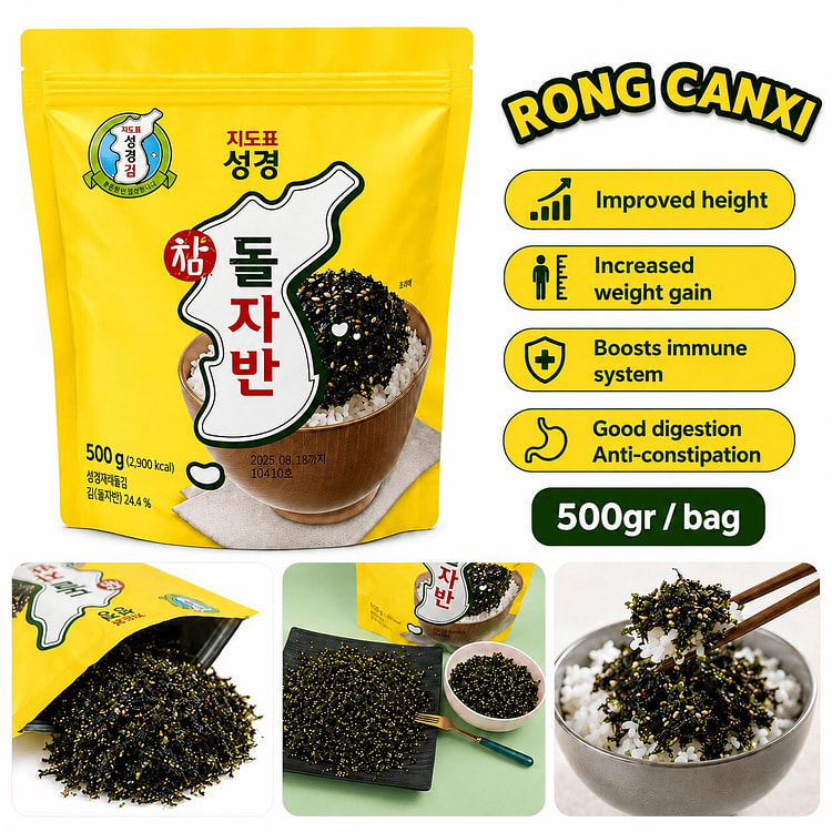 Korean Seasoned Seaweed Flakes - Tasty, Nutrition