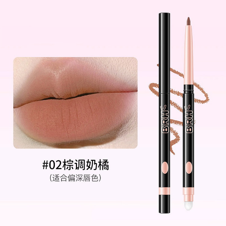 BRH Lip Liner-Double-Ended Lip Brush and Pencil#02 1 count