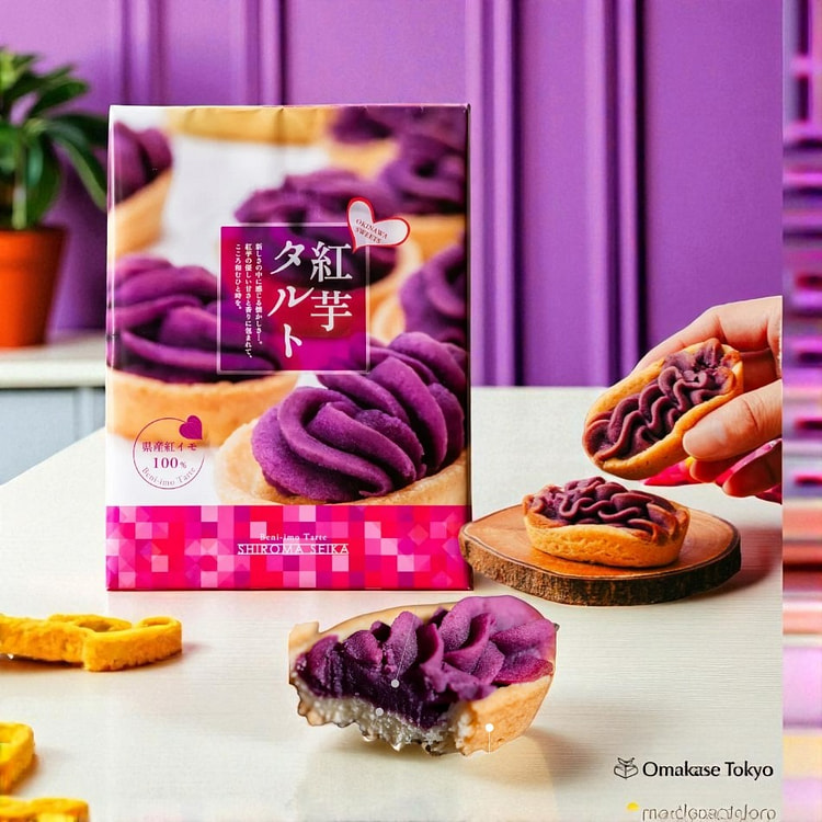 Shiroma Beni Imo Tart Japanese Sweet Cake 12 Pcs