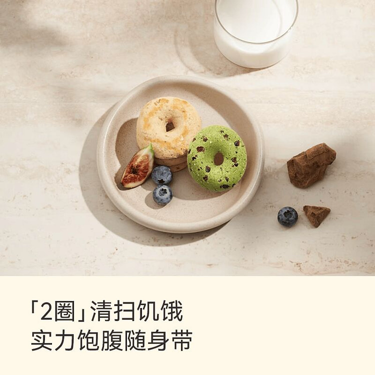 Double Protein Bar, Dark Chocolate Flavor 90 g