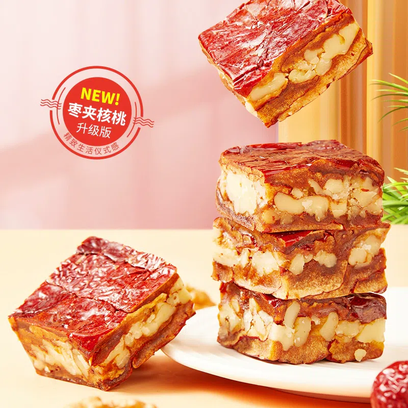 Red Dates Stuffed with Walnuts 198g*1 Bag 198 グラム