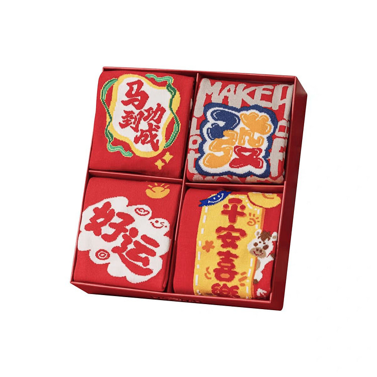 Lucky Socks in the Year of the Horse, 4 Pairs 1 box