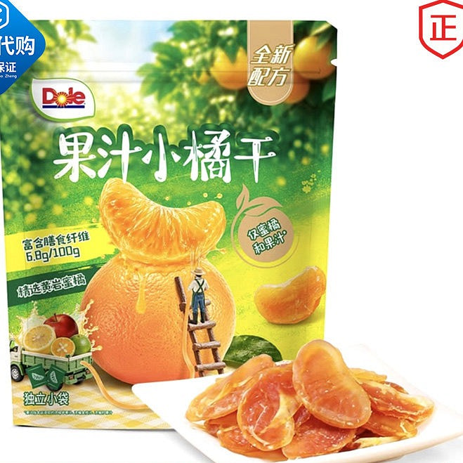 dole都乐一颗果汁小橘干独立包装500g 1 份