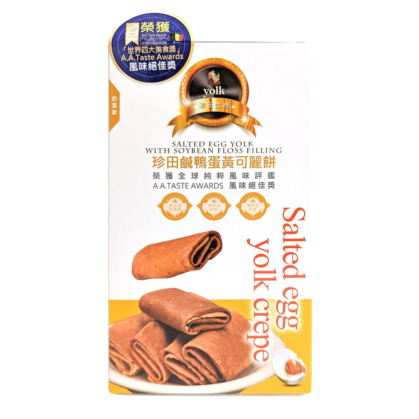 JING TAN Salted Egg Yolk Crepe 2pcs 72 g