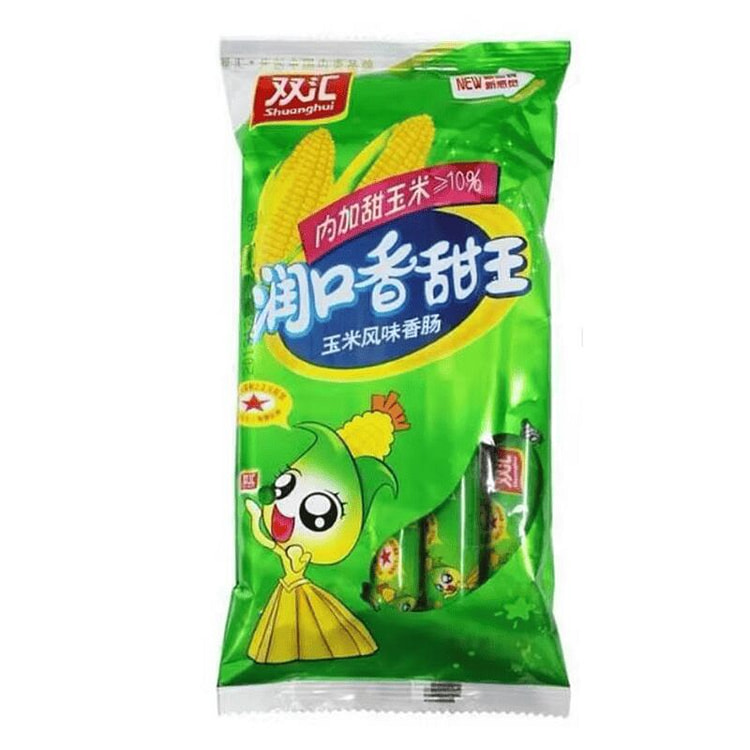 双汇火腿肠 多口味即食香肠 1 包 (min 2)