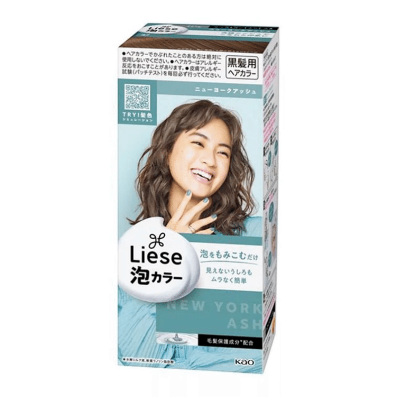 Kao Prettia Bubble Hair Dye in the color New York Ash 1 count