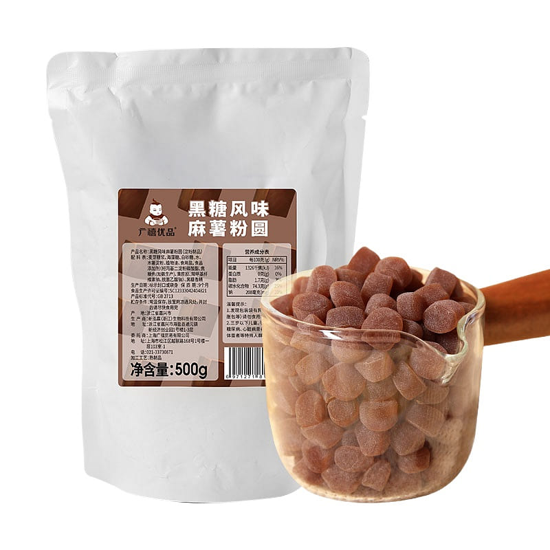 广禧黑糖麻薯粒500g*1袋 500 克