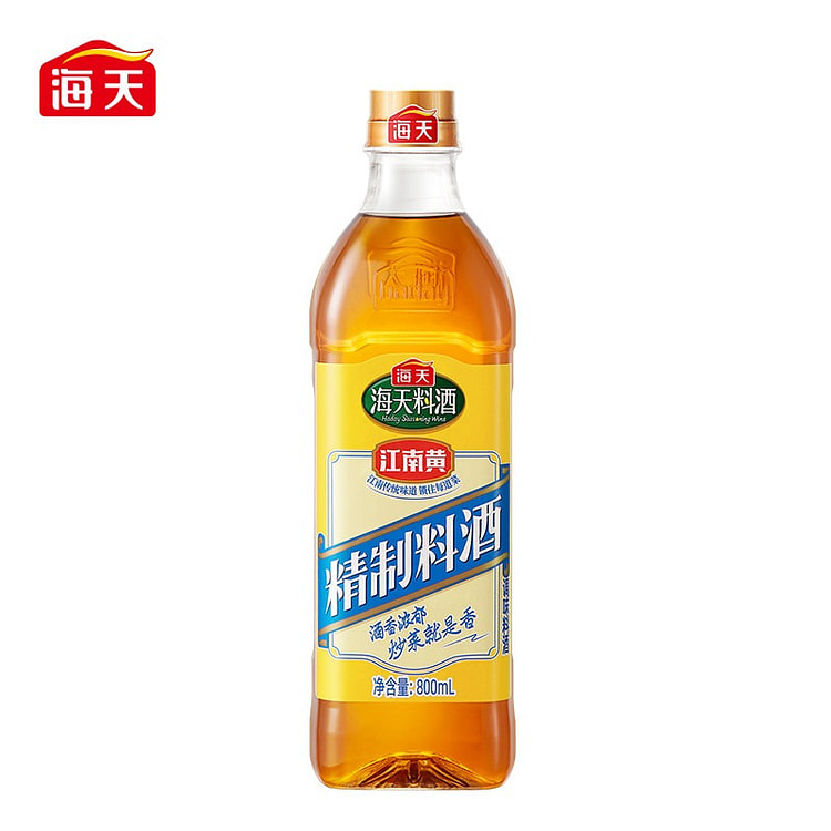 Haitian Refined Cooking Wine (for Home Use) 800mL 800 ml