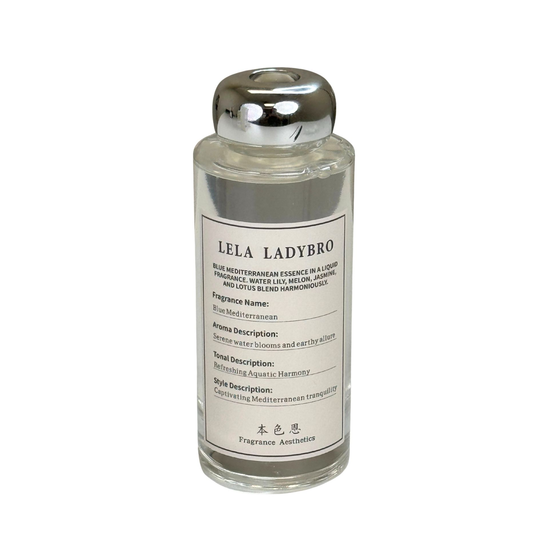 本色恩蓝色地中海藤条香薰200mL 1 瓶- Weee!