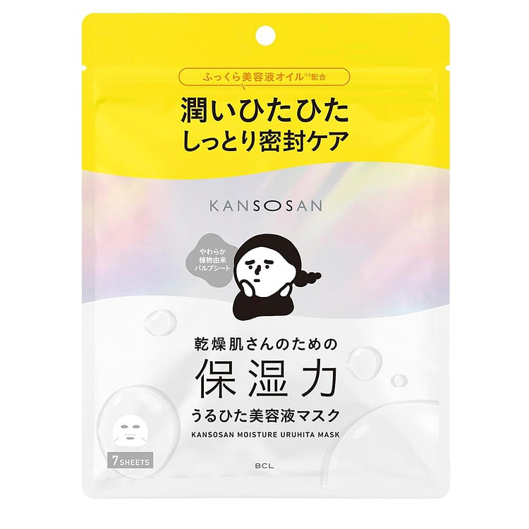 KANSOSAN Moisturizing Hydrating Face Mask 7 Sheets 1 count