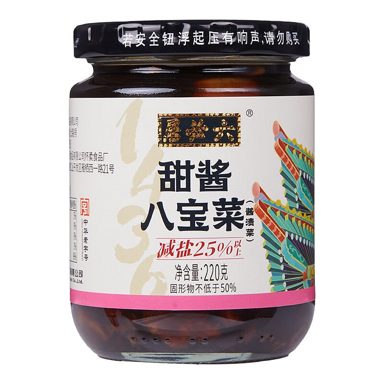 六必居 酱菜 甜酱八宝菜 喝粥下饭咸菜 220g