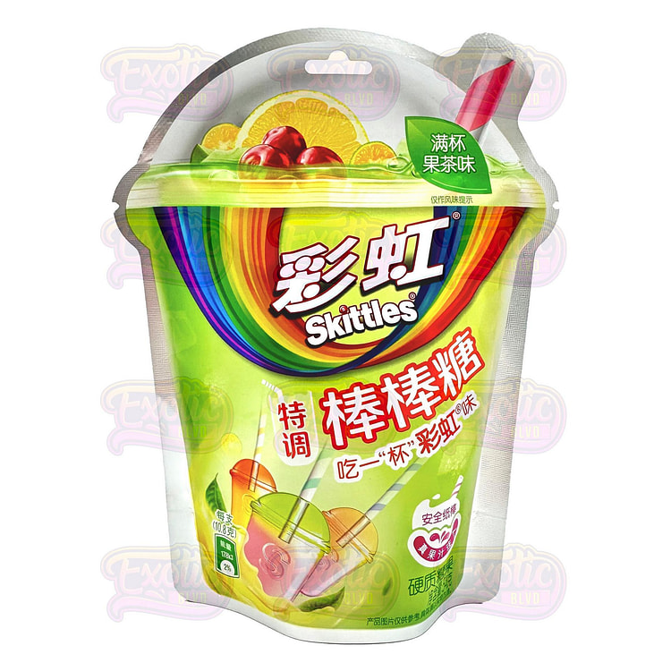 Skittles Fruit Tea Lollipops