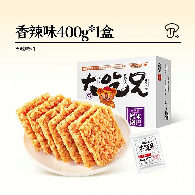 Big Brother Spicy Glutinous Rice Crackers Snacks 400 g