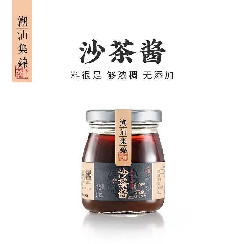 潮汕集锦(沙茶酱)170g*1 170 克