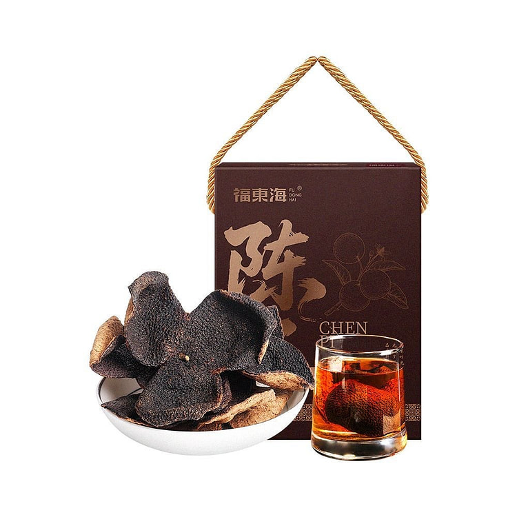 Dried Tangerine Peel Gift Box 500 g