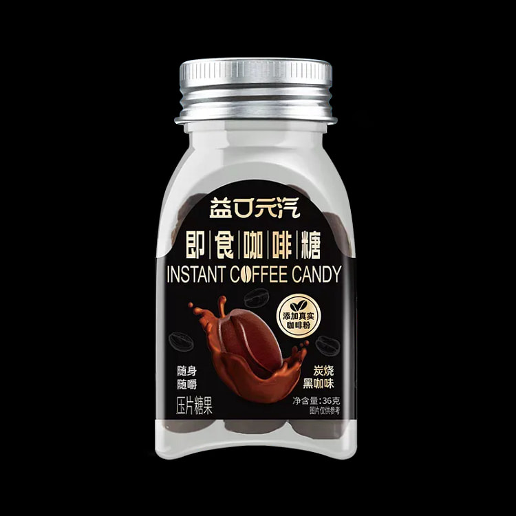 Urban Ranch Coffee Candy Black Coffee Flavor 36g 36 g