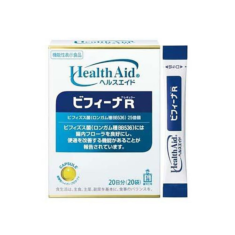 HealthAid Bifina 益生菌 20日分