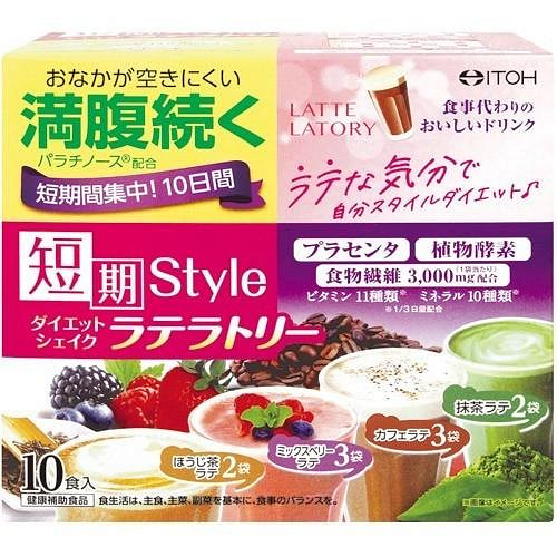 ITOHKAMPO Filling Meal Replacement Shake Powder 1 each