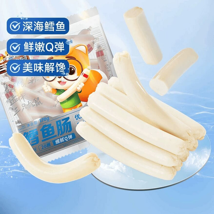 Three Squirrels Cod Sausage 170g 170 g