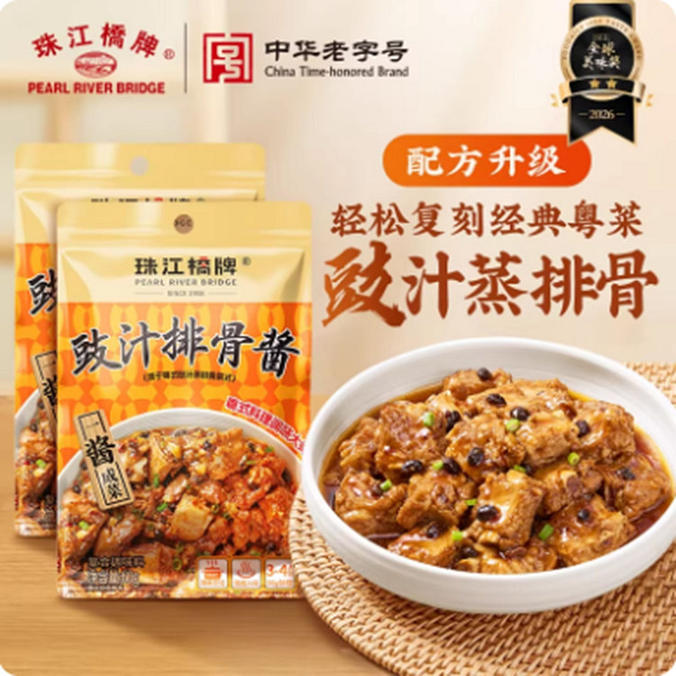 珠江桥牌 豉汁排骨酱60g*2包 120 克