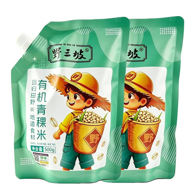 1 bag of organic highland barley rice 500 g