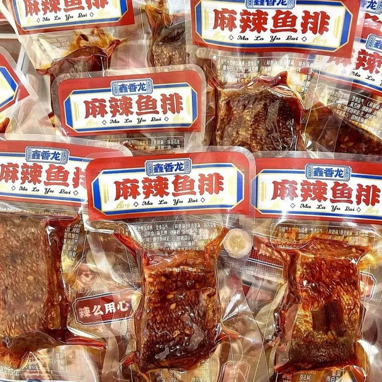 Spicy fish steak 20g*10
