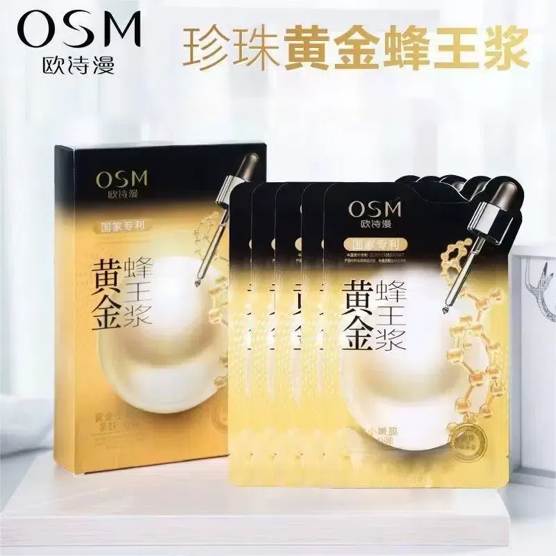 weee product zoom image